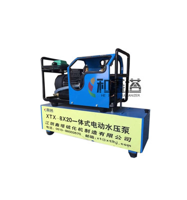 一体式电动水压泵