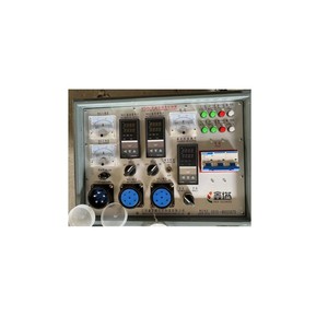 硫化机专用电控箱